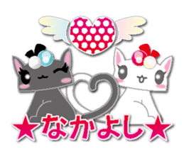 Loli cat (NEW) sticker #5932270