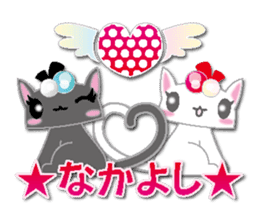 Loli cat (NEW) sticker #5932270