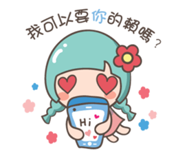 Miu Miu flower and Mr. Monster III sticker #5932356