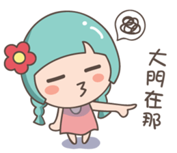 Miu Miu flower and Mr. Monster III sticker #5932358