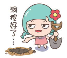 Miu Miu flower and Mr. Monster III sticker #5932359