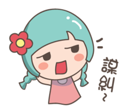 Miu Miu flower and Mr. Monster III sticker #5932360