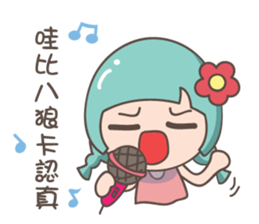 Miu Miu flower and Mr. Monster III sticker #5932361