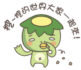 Miu Miu flower and Mr. Monster III sticker #5932372