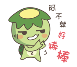 Miu Miu flower and Mr. Monster III sticker #5932374