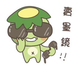 Miu Miu flower and Mr. Monster III sticker #5932375