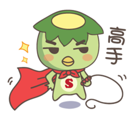 Miu Miu flower and Mr. Monster III sticker #5932376