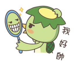 Miu Miu flower and Mr. Monster III sticker #5932378