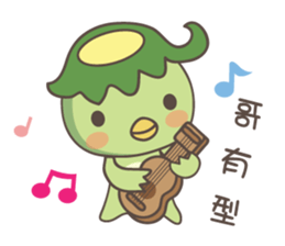 Miu Miu flower and Mr. Monster III sticker #5932379