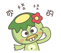 Miu Miu flower and Mr. Monster III sticker #5932382