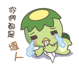 Miu Miu flower and Mr. Monster III sticker #5932388