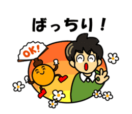 Wakuwaku message sticker #5932393