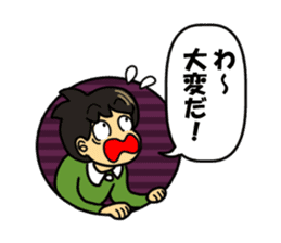 Wakuwaku message sticker #5932394