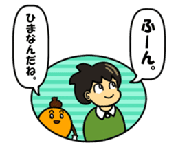 Wakuwaku message sticker #5932399