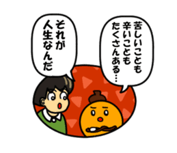 Wakuwaku message sticker #5932401