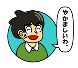 Wakuwaku message sticker #5932402