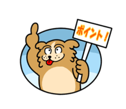 Wakuwaku message sticker #5932404
