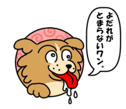Wakuwaku message sticker #5932406