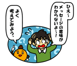Wakuwaku message sticker #5932408