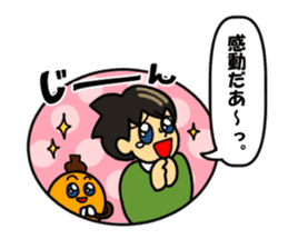 Wakuwaku message sticker #5932414