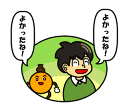 Wakuwaku message sticker #5932415