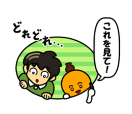 Wakuwaku message sticker #5932416