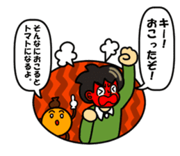 Wakuwaku message sticker #5932419