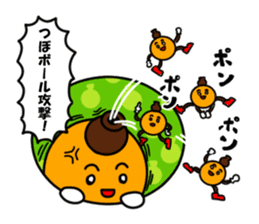 Wakuwaku message sticker #5932426