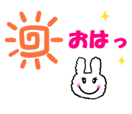 pippi of the rabbit  vol.3 sticker #5932513