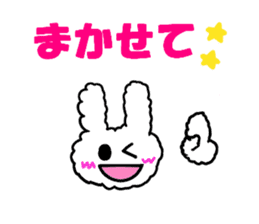 pippi of the rabbit  vol.3 sticker #5932515