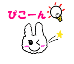 pippi of the rabbit  vol.3 sticker #5932518