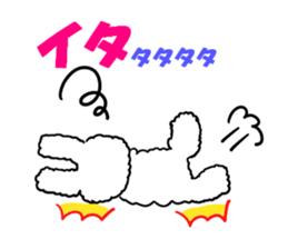 pippi of the rabbit  vol.3 sticker #5932525