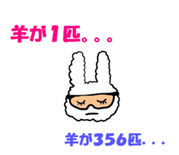 pippi of the rabbit  vol.3 sticker #5932528