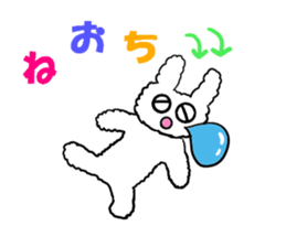 pippi of the rabbit  vol.3 sticker #5932530