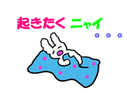 pippi of the rabbit  vol.3 sticker #5932531