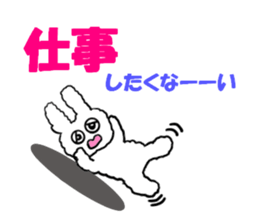 pippi of the rabbit  vol.3 sticker #5932536