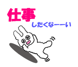 pippi of the rabbit  vol.3 sticker #5932536