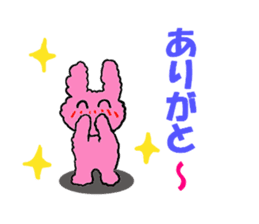 pippi of the rabbit  vol.3 sticker #5932538