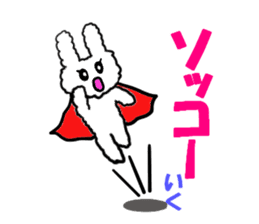pippi of the rabbit  vol.3 sticker #5932539