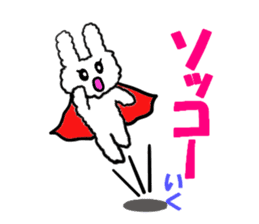 pippi of the rabbit  vol.3 sticker #5932539