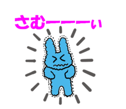 pippi of the rabbit  vol.3 sticker #5932541