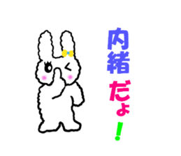 pippi of the rabbit  vol.3 sticker #5932542