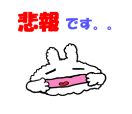 pippi of the rabbit  vol.3 sticker #5932544