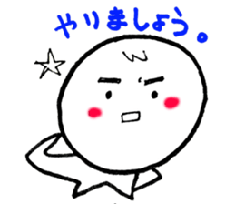 Terun Terun sticker #5932594