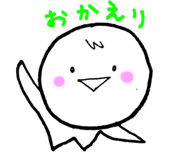 Terun Terun sticker #5932595