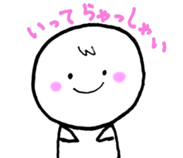 Terun Terun sticker #5932596