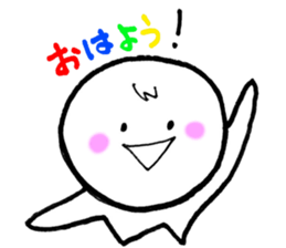 Terun Terun sticker #5932598