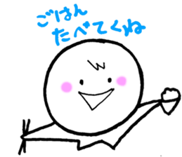 Terun Terun sticker #5932599