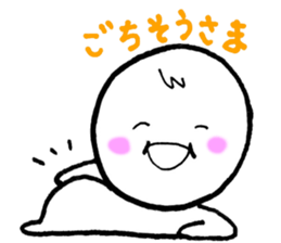 Terun Terun sticker #5932600