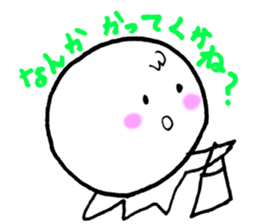 Terun Terun sticker #5932601